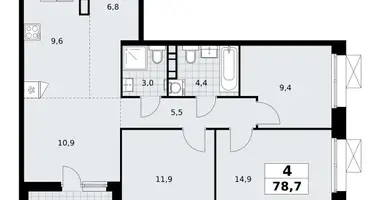 Apartamento 4 habitaciones en poselenie Sosenskoe, Rusia