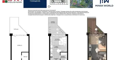 Apartamento 1 habitación en Minsk, Bielorrusia