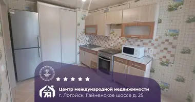 Appartement 1 chambre dans Lahoïsk, Bélarus