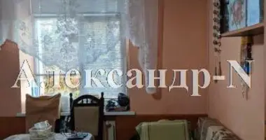 1 room apartment in Odessa, Ukraine