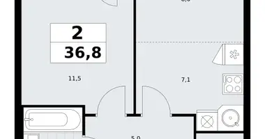 Appartement 2 chambres dans Postnikovo, Fédération de Russie