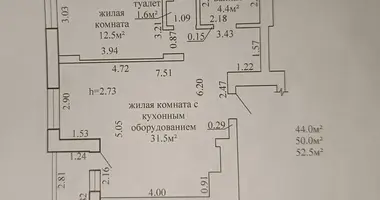 Квартира 2 комнаты в Брест, Беларусь