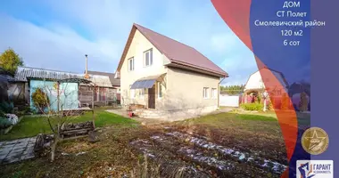 House in Drackauski sielski Saviet, Belarus