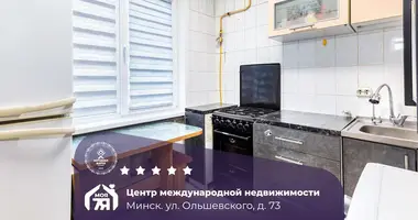 Apartamento 2 habitaciones en Minsk, Bielorrusia