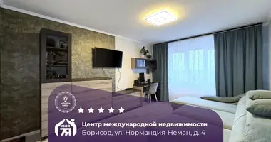 Appartement 2 chambres dans Borissov, Bélarus