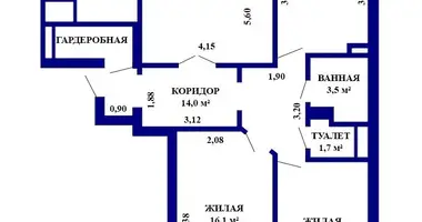 4 room apartment in Minsk, Belarus