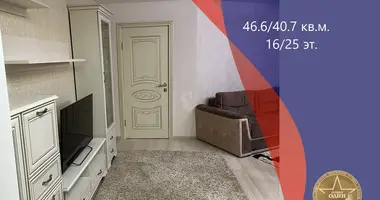 Apartamento 2 habitaciones en Minsk, Bielorrusia