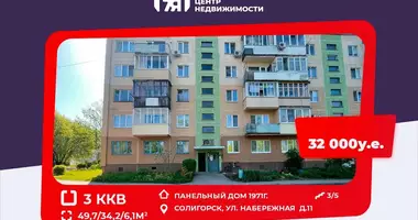 Apartamento 3 habitaciones en Saligorsk, Bielorrusia