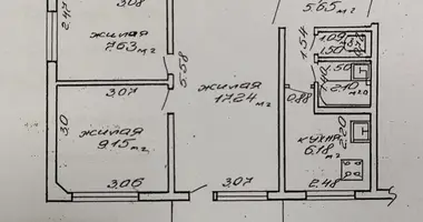 Apartamento 3 habitaciones en Gómel, Bielorrusia