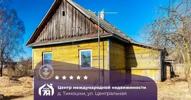 Casa en Samachvalavicki siel ski Saviet, Bielorrusia