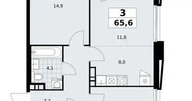 Apartamento 3 habitaciones en poselenie Sosenskoe, Rusia