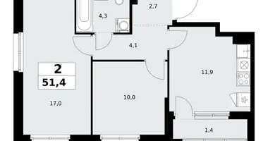 2 room apartment in Kommunarka, Russia