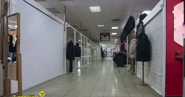 Boutique 5 m² dans Minsk, Biélorussie