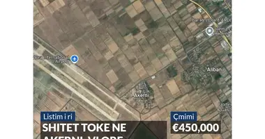 Участок земли в Novosele, Албания