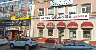 Restaurant 547 m² in Nizhny Novgorod, Russia