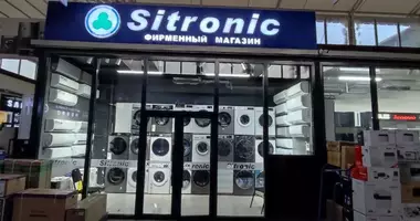 Магазин с c ремонтом в Ташкент, Узбекистан