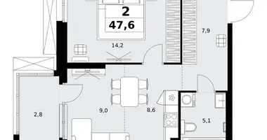 2 room apartment in Kommunarka, Russia
