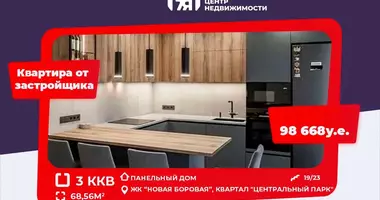 3 room apartment in Kopisca, Belarus