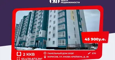 2 room apartment in Barysaw, Belarus