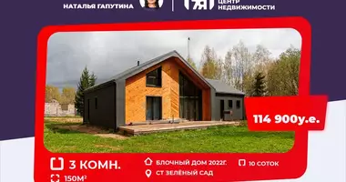 Casa de campo 3 habitaciones en Hajnienski sielski Saviet, Bielorrusia
