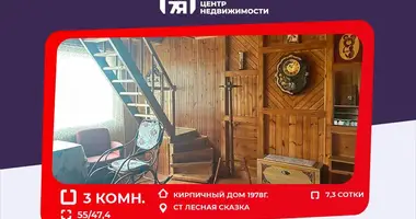 Casa en Jzufouski siel ski Saviet, Bielorrusia