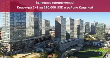 Квартира 3 комнаты в Кадыкёй, Турция