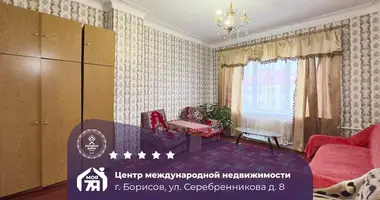 Квартира 4 комнаты в Борисов, Беларусь