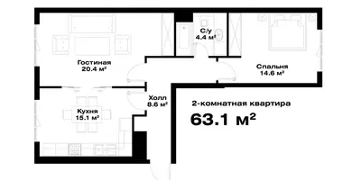 Квартира 2 комнаты в Ташкент, Узбекистан