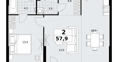 2 room apartment in Kommunarka, Russia