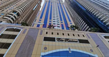 Wohnung in Dubai, Vereinigte Arabische Emirate