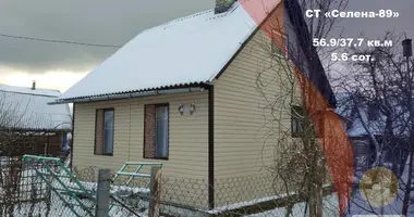 Casa en Piatryskauski siel ski Saviet, Bielorrusia