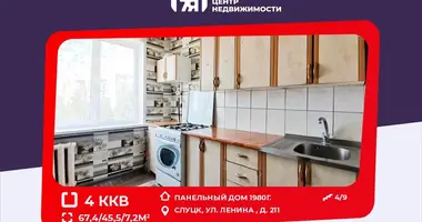 4 room apartment in Sluck, Belarus