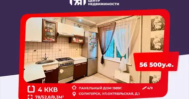 4 room apartment in Salihorsk, Belarus