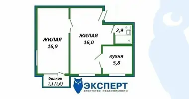 Apartamento 2 habitaciones en Minsk, Bielorrusia