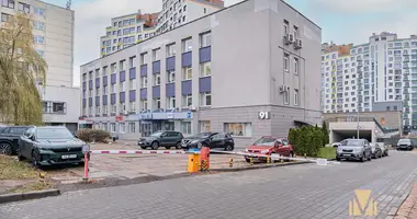 Bureau 103 m² dans Minsk, Biélorussie