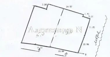 Plot of land in Odessa, Ukraine