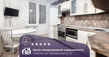 2 room apartment in Minsk, Belarus