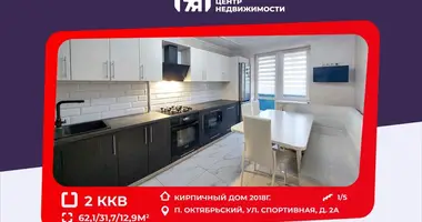 2 room apartment in Akciabrski, Belarus