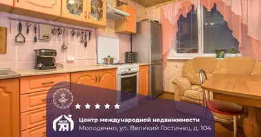 1 room apartment in Maladzyechna, Belarus