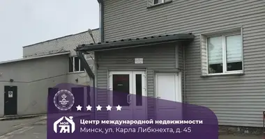 Офис 57 м² в Минск, Беларусь