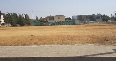 Plot of land in Strovolos, Cyprus