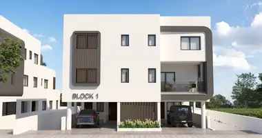 Appartement 2 chambres dans Derýnia, Chypre