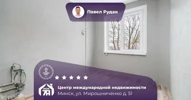 Wohnung 1 zimmer in Minsk, Weißrussland