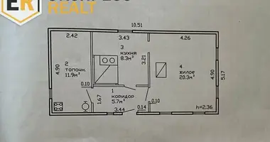 Casa en Chidrynski siel ski Saviet, Bielorrusia