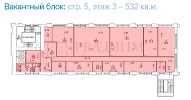 Büro 532 m² in Moskau, Russland
