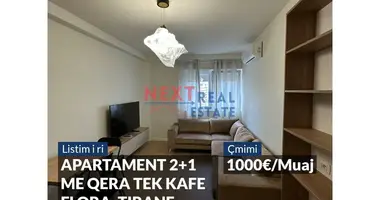 Квартира 3 комнаты в Тирана, Албания