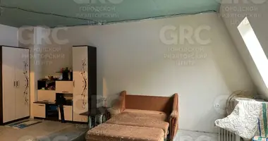 Apartamento 1 habitación en Sochi, Rusia