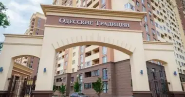 1 room apartment in Sievierodonetsk, Ukraine