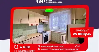 4 room apartment in Sluck, Belarus