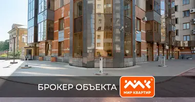 Pomieszczenie biurowe 255 m² w Petersburg, Rosja